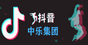中樂抖音